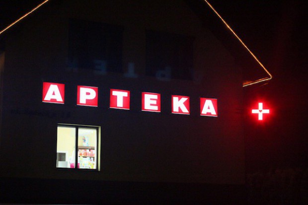 MZ: rozporządzenie w sprawie dopłat w aptece nocą