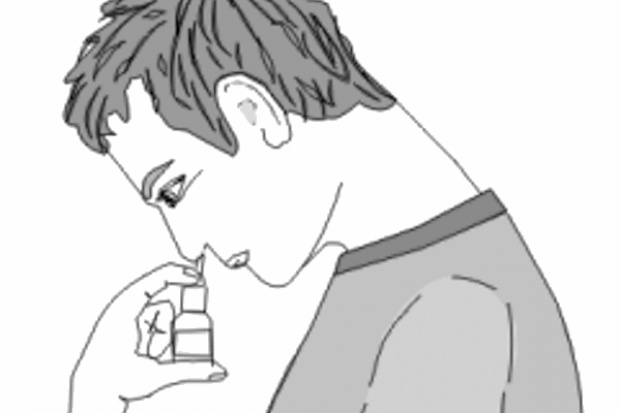 Naukowcy opracowali specjalny aerozol, który ma dostarczać lek bezpośrednio do mózgu przez nos Spray do nosa, który dostarczy lek prosto do mózgu