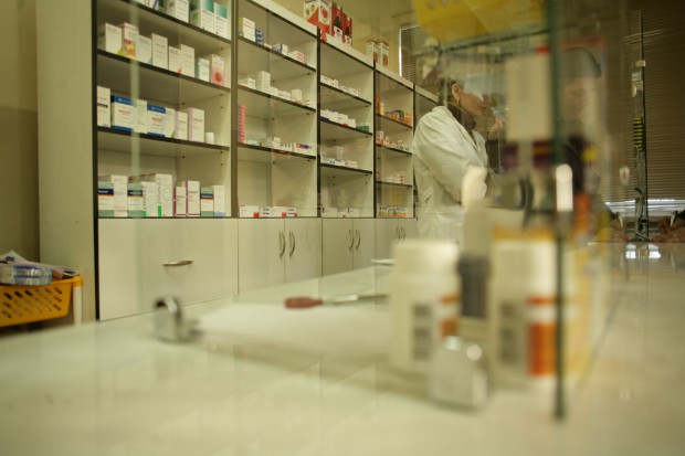 W Katowiach jest nowy konsultant ds. farmacji aptecznej Katowice: nowy konsultant ds. farmacji aptecznej