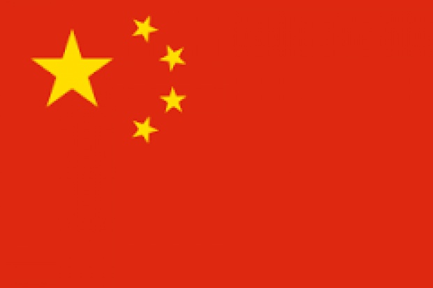 Chiny walczą z korupcją przy zakupie leków