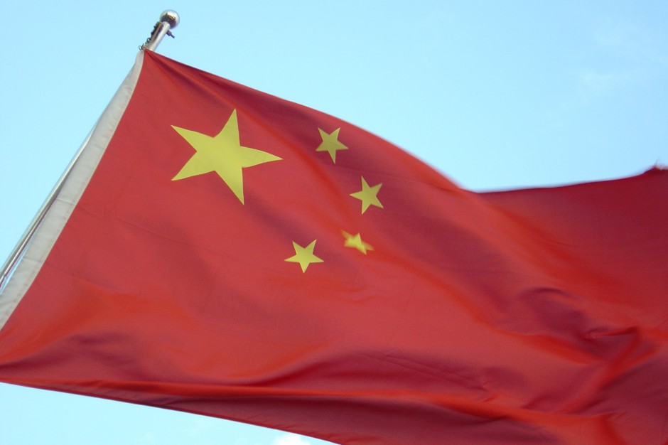 Firmie Changsheng grożą wysokie grzywny i przepadek dochodów uzyskanych ze sprzedaży wadliwych szczepionek (Fot. Archiwum) Chiny: będą postępowania prokuratorskie wobec urzędników w związku z aferą szczepionkową