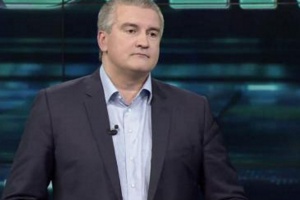 Krym: powstanie spec grupa regulująca ceny leków
