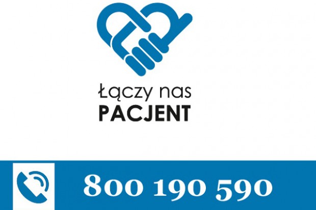 Specjaliści z poszczególnych organizacji wraz z ekspertami Rzecznika będą udzielać telefonicznych porad, informacji oraz wsparcia dotyczącego określonych chorób (fot. RPP) GIF wśród instytucji, które dołączyły do projektu RPP