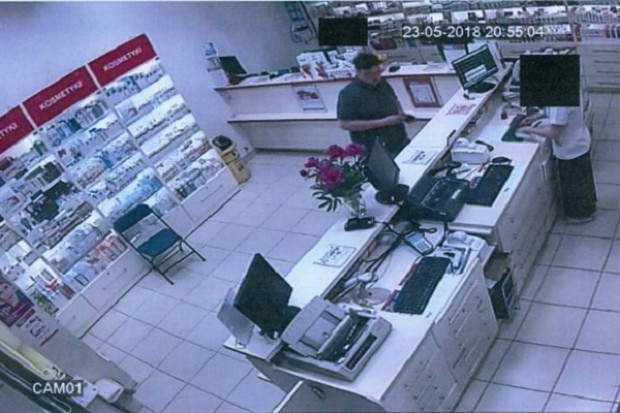 Policja poszukuje tego mężczyzny (fot. archiwum) Zduńska Wola: próba realizacji sfałszowanej recepty
