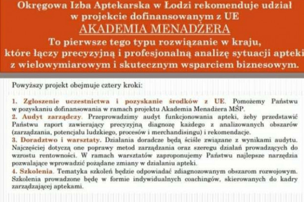 Projekt: unijne wsparcie na rozwój apteki