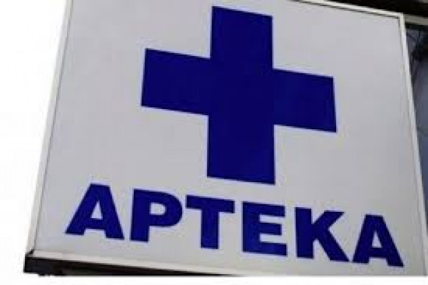 Nowe brzmienie przepisu wskazywać będzie wprost, że w lokalu apteki ma przebywać zatrudniony w niej farmaceuta (fot. archiwum) W aptece wystarczy obecność farmaceuty. Nawet jak nie ma 5. letniego stażu pracy