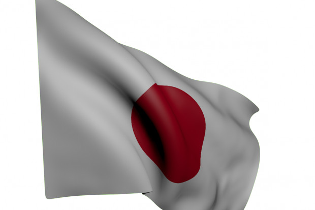 Terapia koktajlem przeciwciał do walki z covid-19 wprowadzona do obrotu w Japonii
